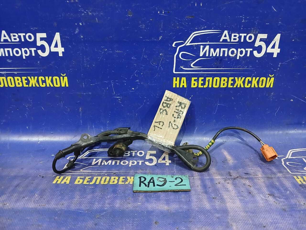Датчик ABS передний левый Honda ODYSSEY 2002