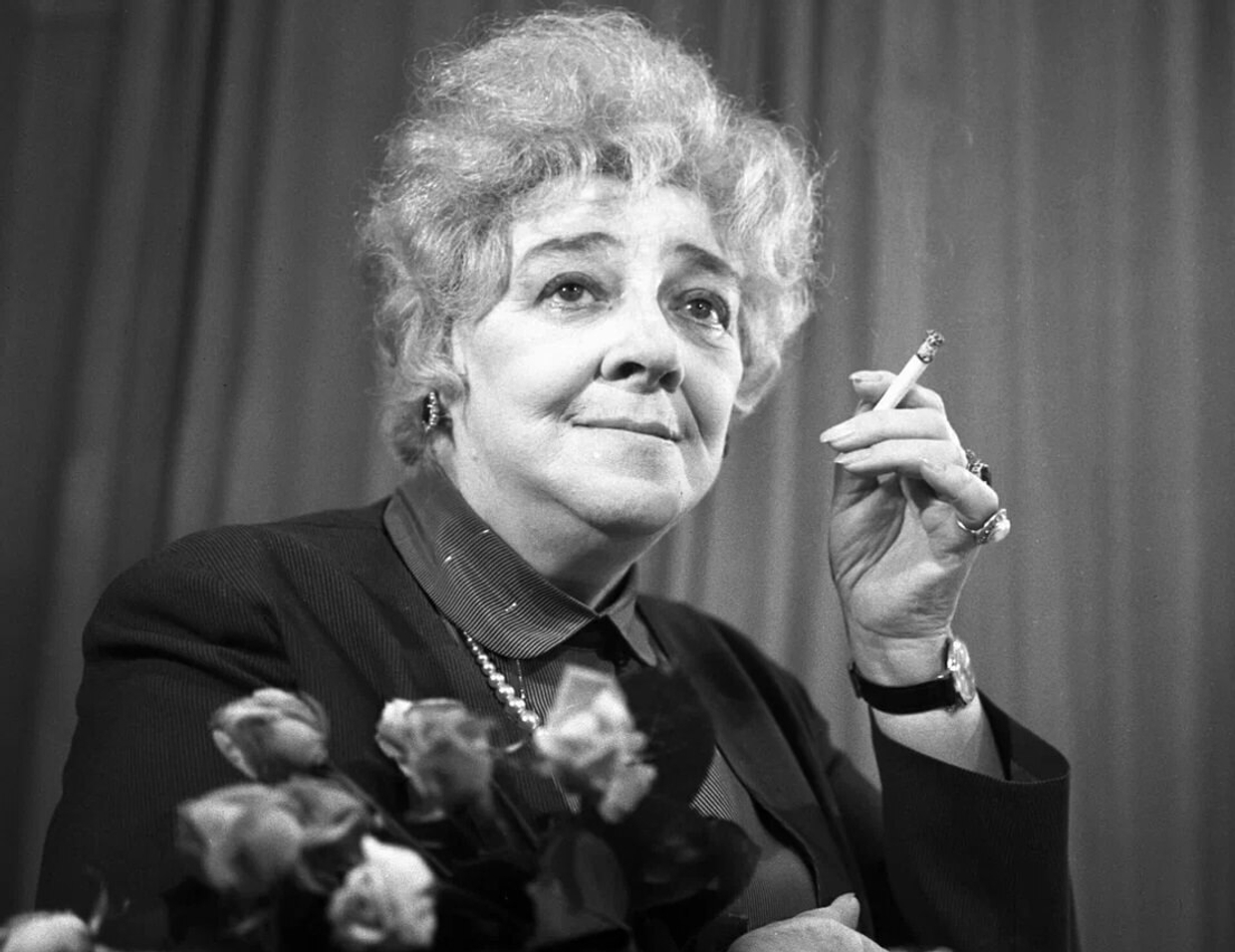 «Диабет, не нервируй меня!» Великая Фаина Раневская.