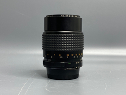JCPenney Multi-Coated Optics 135 мм f/2.8 Nikon F внутри грибок