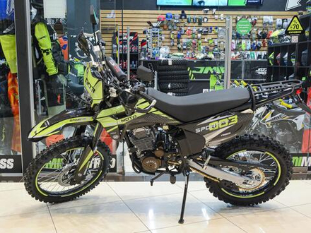 Мотоцикл эндуро Regulmoto Sport-003 PRO 300 ПТС Черно/Зеленый