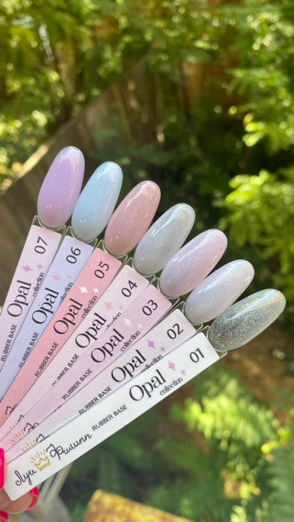 Луи Филипп Rubber Base Opal - Камуфлирующая база