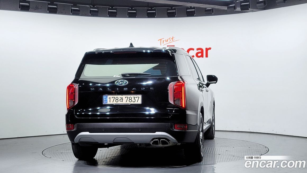 Hyundai Palisade Дизель 2.2 2WD (04.2022)