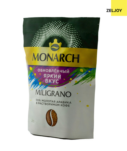 Кофе растворимый, Якобс Милиграно 200 гр. (м/у)