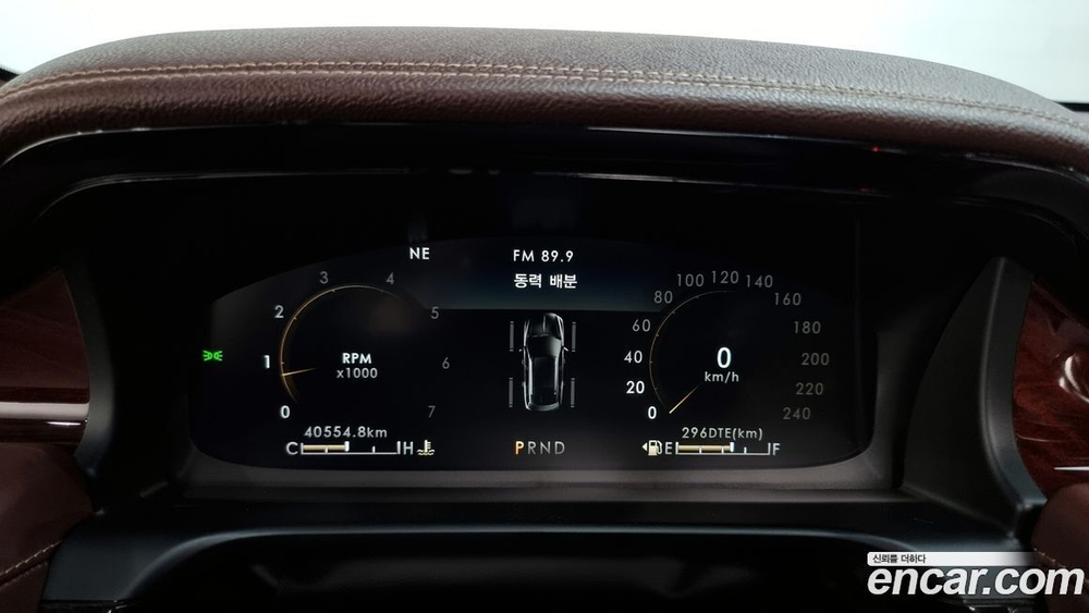 Lincoln Aviator 2 Generation 3.0 Black Label AWD (12.2020)