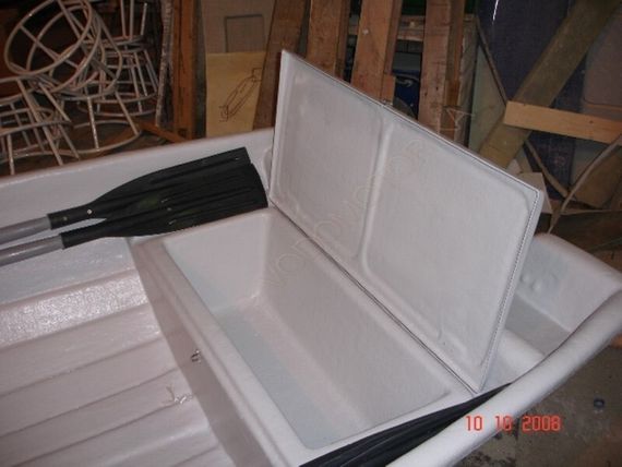 Лодка пластиковая СЛК-460