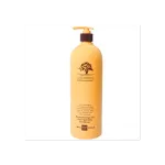 Arganmidas Clear Hydrating Conditioner 1000 ml — увлажняющий кондиционер с аргановым маслом