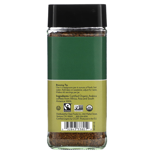 Cafe Altura, растворимый органический кофе, средней обжарки, сублимированный, 100 г (3,53 унции)