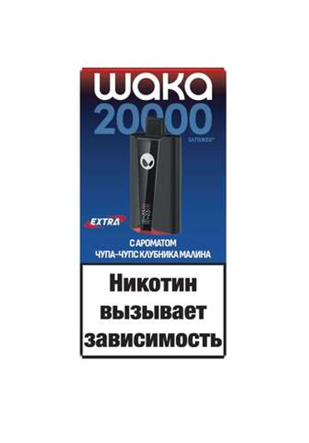 Waka SoPro 20000 Extra Чупа-чупс клубника-малина 20000 затяжек 20мг Hard (2% Hard)