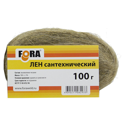 Лен сантехнический FORA 100 гр