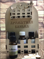 Масло Мята 15мл