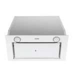 DeLonghi Кухонная вытяжка COSETTA 525 BB