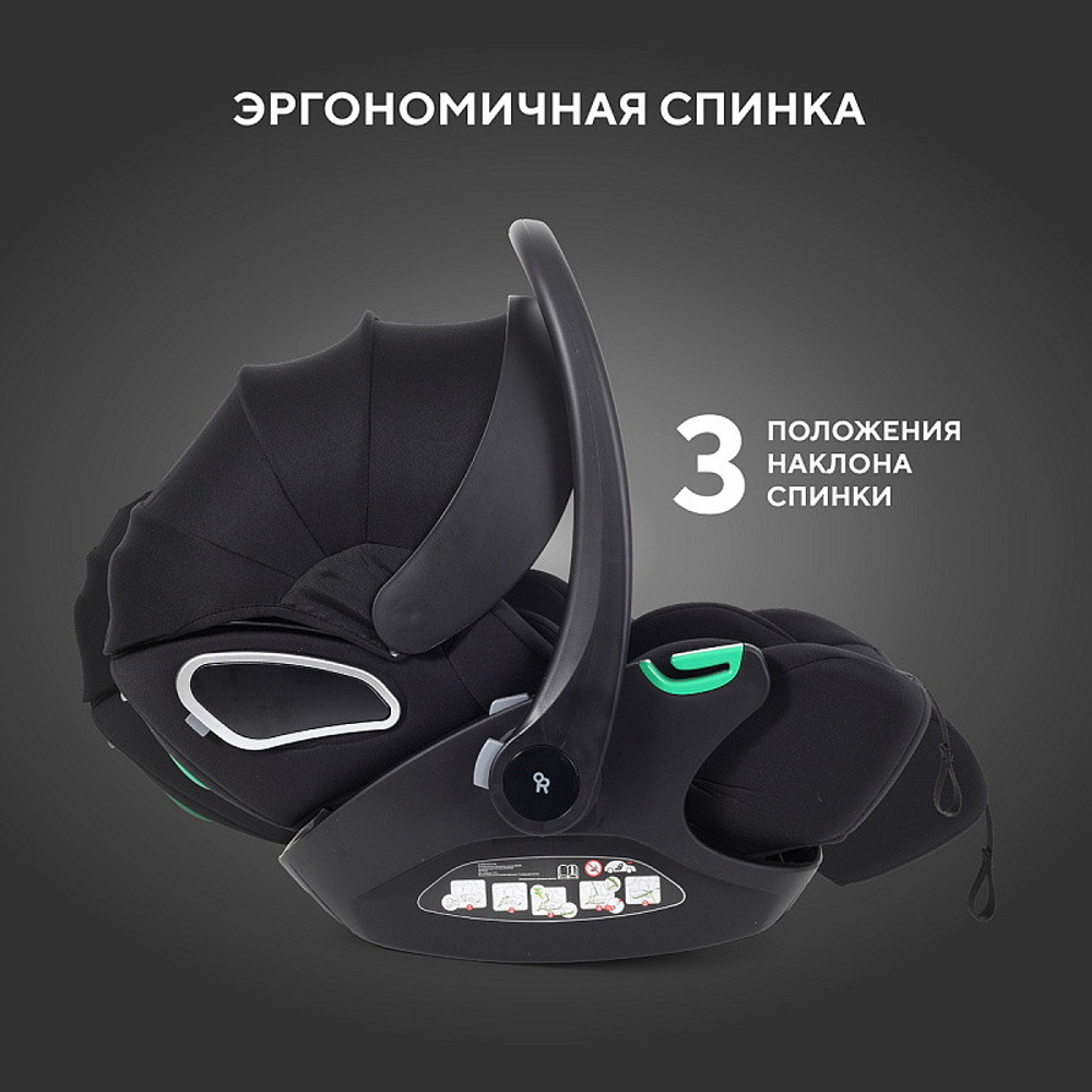 Детская коляска Rant Garda 3 в 1 с автокреслом Evomax Black Black