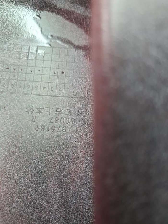 Бампер задний правая часть Geely Atlas Pro (21-нв)