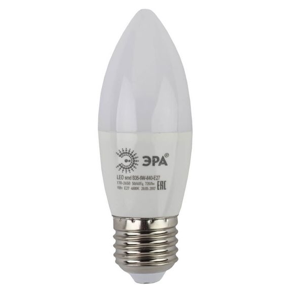 Лампа светодиодная ЭРА E27 9W 4000K матовая LED B35-9W-840-E27 Б0027972