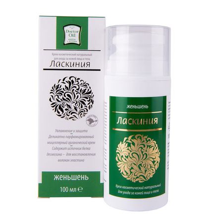 Крем мицеллярный "Ласкиния" женьшень