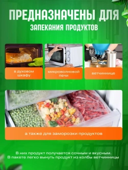 Ветчинница из нержавеющей стали с цифровым термометром