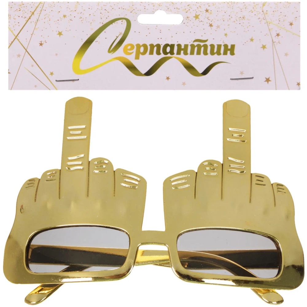 Очки карнавальные «Крутой стиль» 16*11,5 см, микс