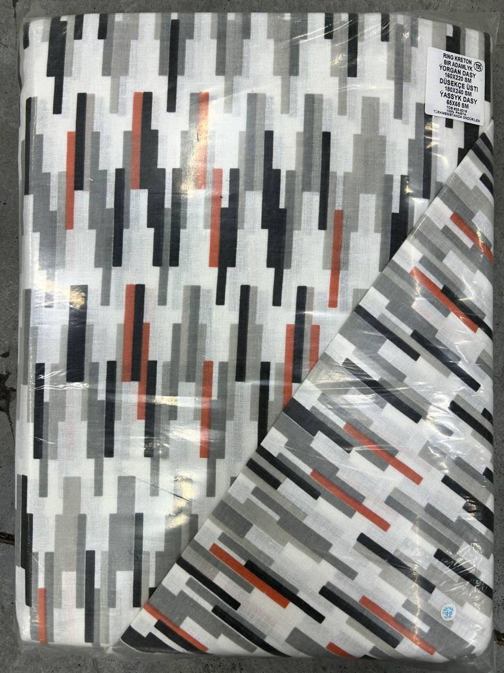 Ринг кретон 1.5