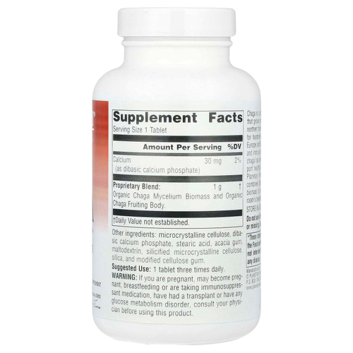 Planetary Herbals, Full Spectrum™, чага, 120 таблеток