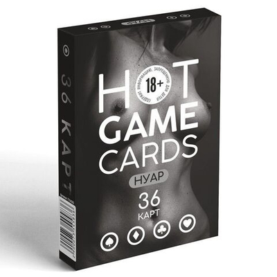 Игральные карты HOT GAME CARDS НУАР - 36 шт.