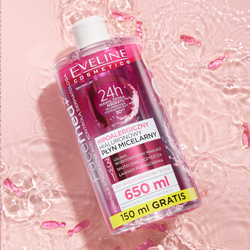 Eveline Cosmetics FaceMed+ - очищающая мицеллярная вода /   650  ml  / GTIN 5901761983975