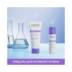 Uriage Gyn-8 Gel Apaisant Hygiene Intime Успокаивающий гель для интимной гигиены, 100 мл