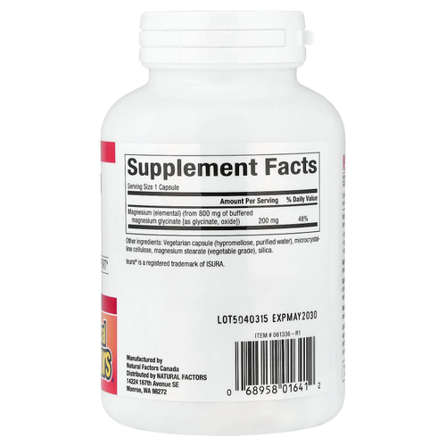 Natural Factors, глицинат магния, 200 мг, 120 вегетарианских капсул