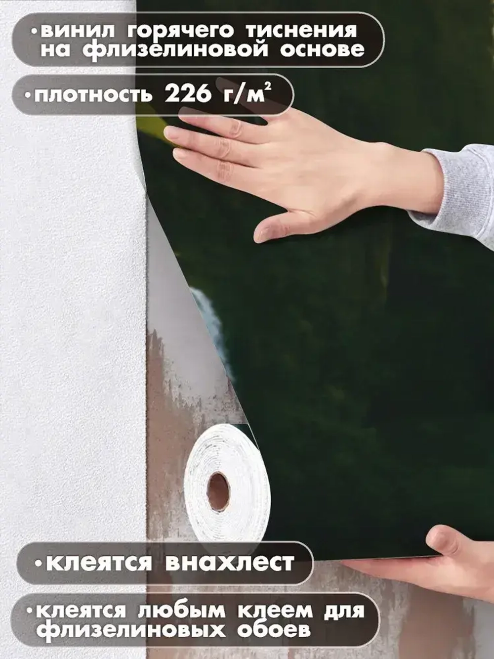 Фотообои 3d для зала и спальни природа пейзаж водопад