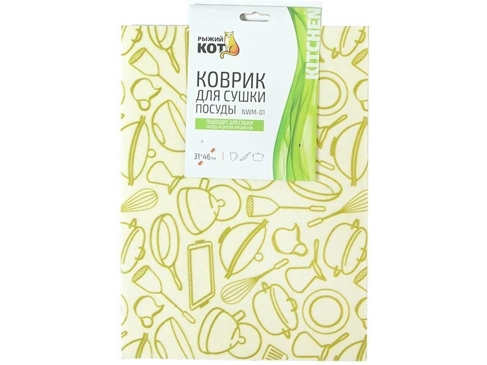 Коврик для сушки посуды 31*46см из нетканки NWM-01