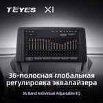 Teyes X1 9"для Renault Fluence 1 2009-2017