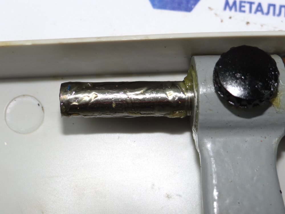 Микрометр МК-100 (75-100мм.) Ц/д 0.01мм. СССР Уценка