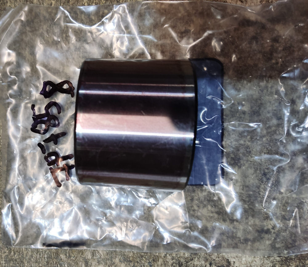 Втулка 7P-7858