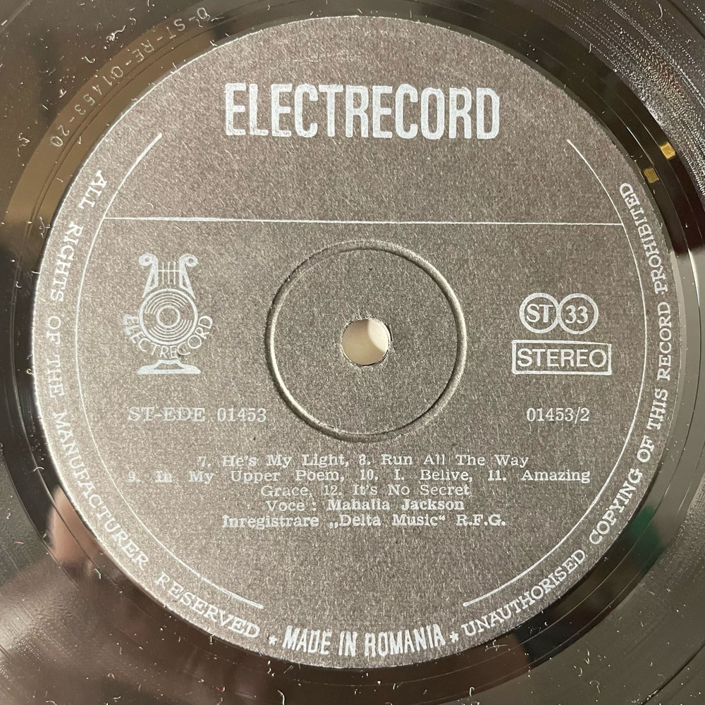 Винтажная виниловая пластинка LP Mahalia Jackson Махалия Джексон (Румыния 1979)
