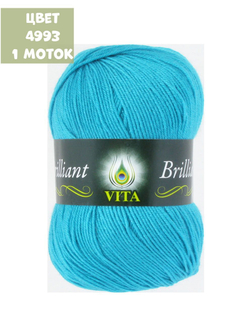 Brilliant (Vita)