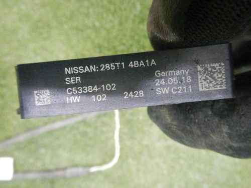 Блок управления бесключевого доступа Nissan X-Trail T32 (2013-2022)