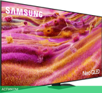 Телевизор QLED Samsung 98" QE98QN90FAUXRU