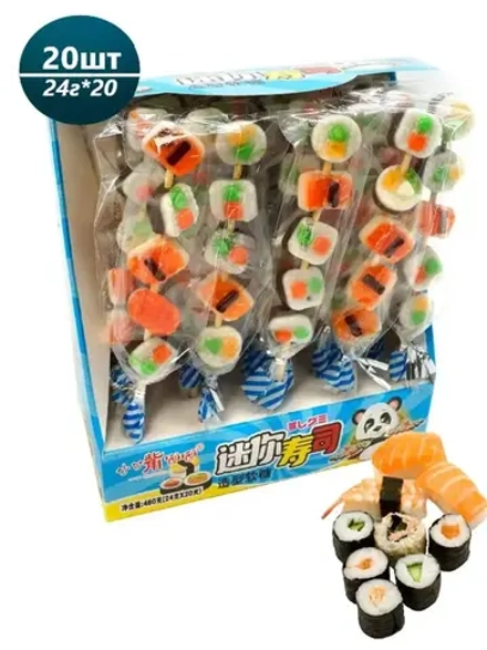 Мармелад Суши на палочке 24 г * 20 шт
