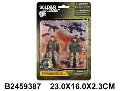 Игровой набор Спецслужба, блистер 81-63E