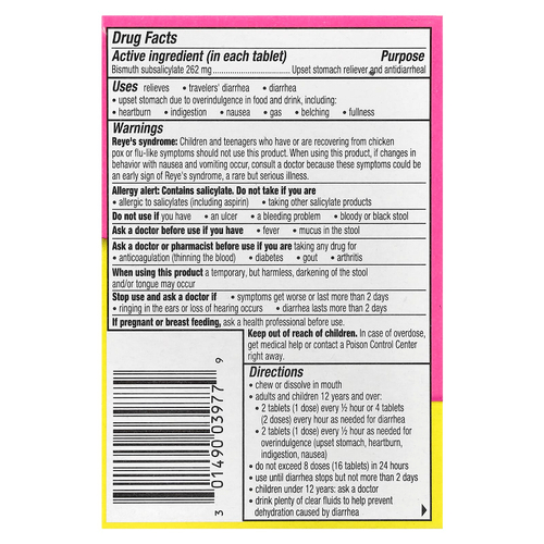 Pepto Bismol, Pepto Bismol®, жевательные таблетки, 30 жевательных таблеток