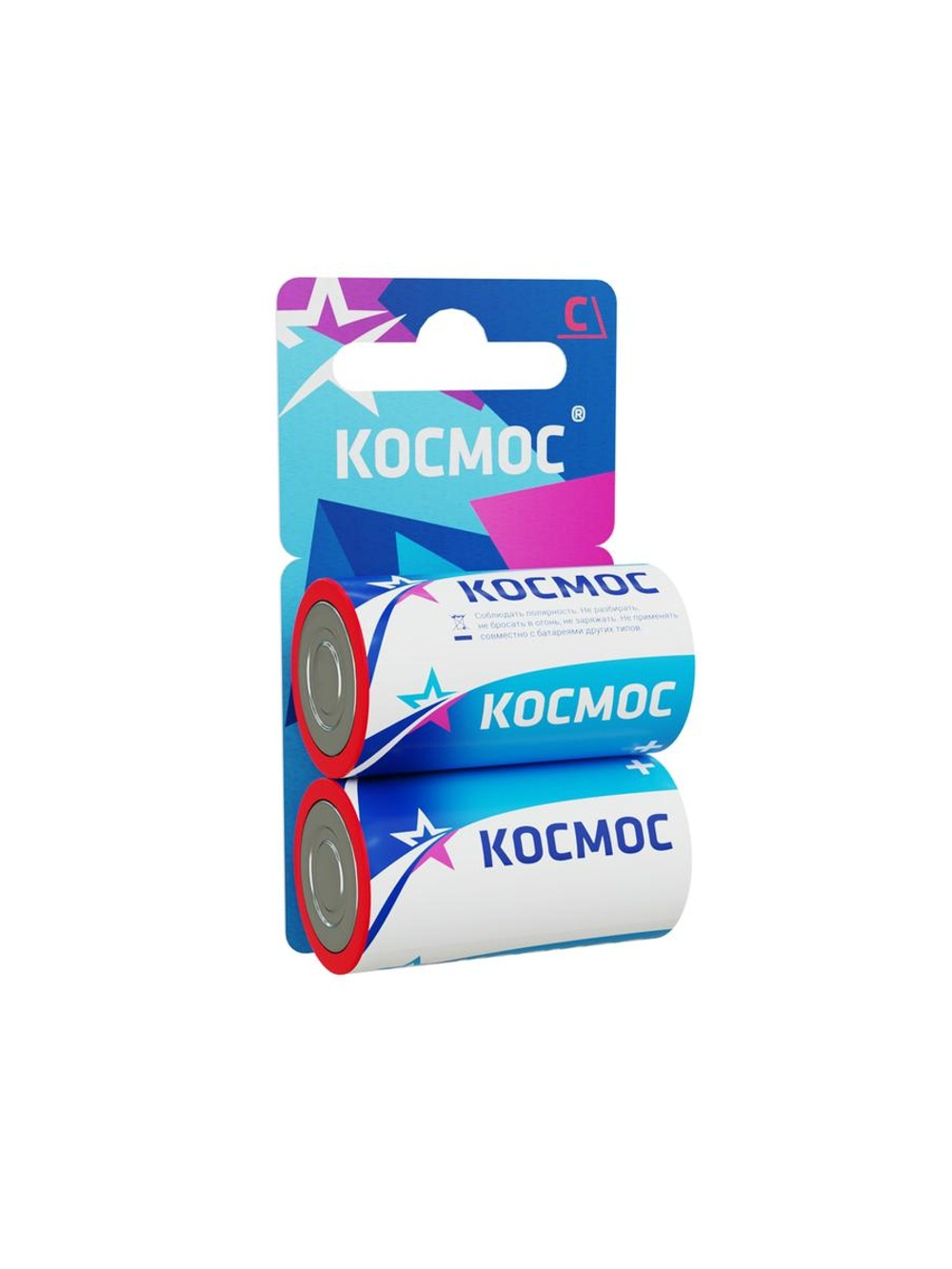 Элемент питания солевой C/R14 (блист.2шт) КОСМОС KOCR142BL