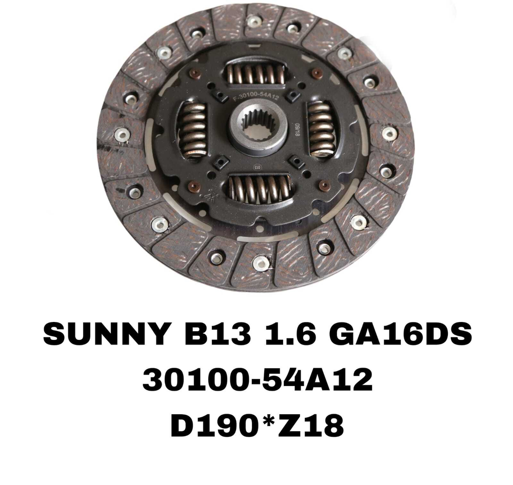 ФЕРЕДО SUNNY B13 1.6L GA15DS,GA16DS