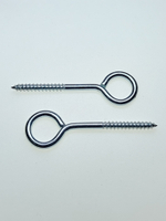 5х50 ОЦ.Шуруп-крючок О-образный (50 шт.)