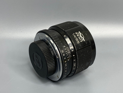 Zenitar-1N МС 85mm 1.4 Nikon F