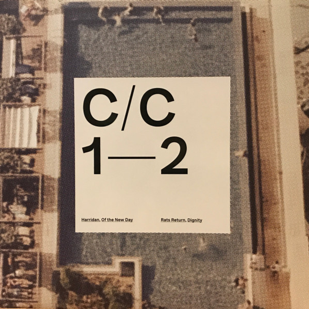 Porcupine Tree / Closure, Continuation (Coloured Vinyl)(2LP)