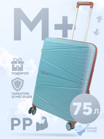 Средний чемодан Mironpan 23103, Голубой, M+