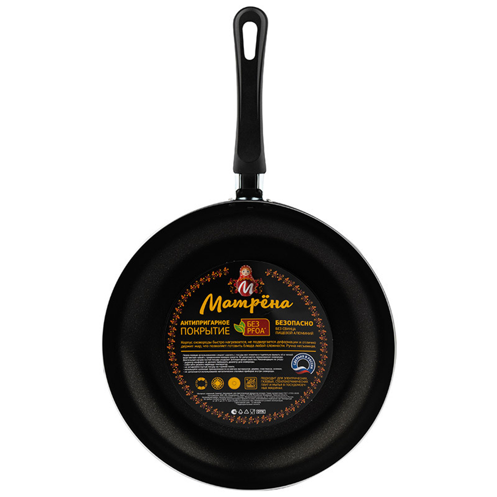 Сковорода Матрена штампованная (28см)