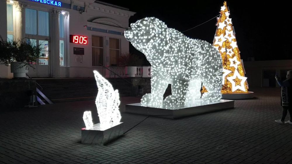 Светодиодная объемная фигура «Медведь»