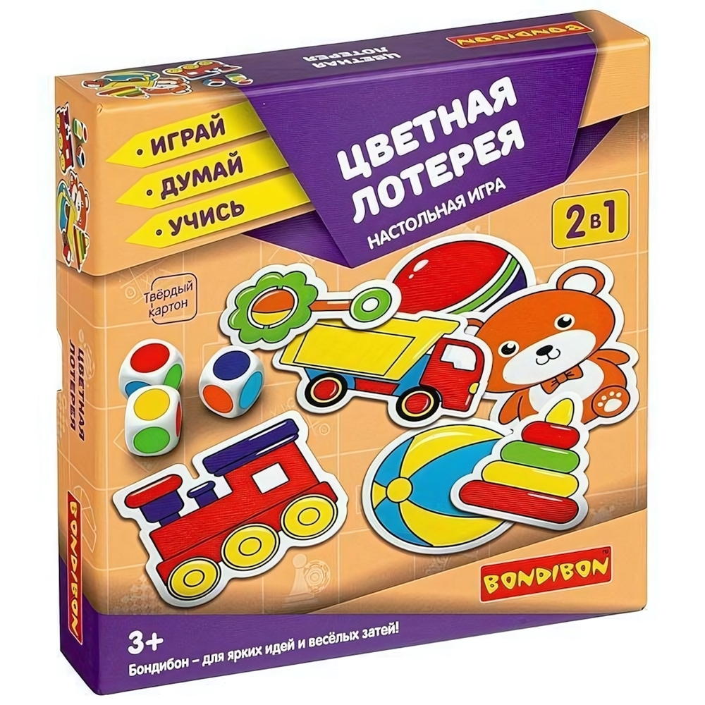 Настольная игра "Цветная лотерея" (Bondibon)
