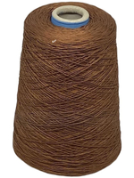 Хлопок 100% мерсеризованный (Италия) 100г-800м 510г