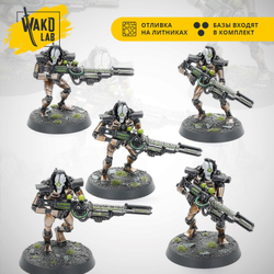 (2 in 1) Deathmarks / Immortals